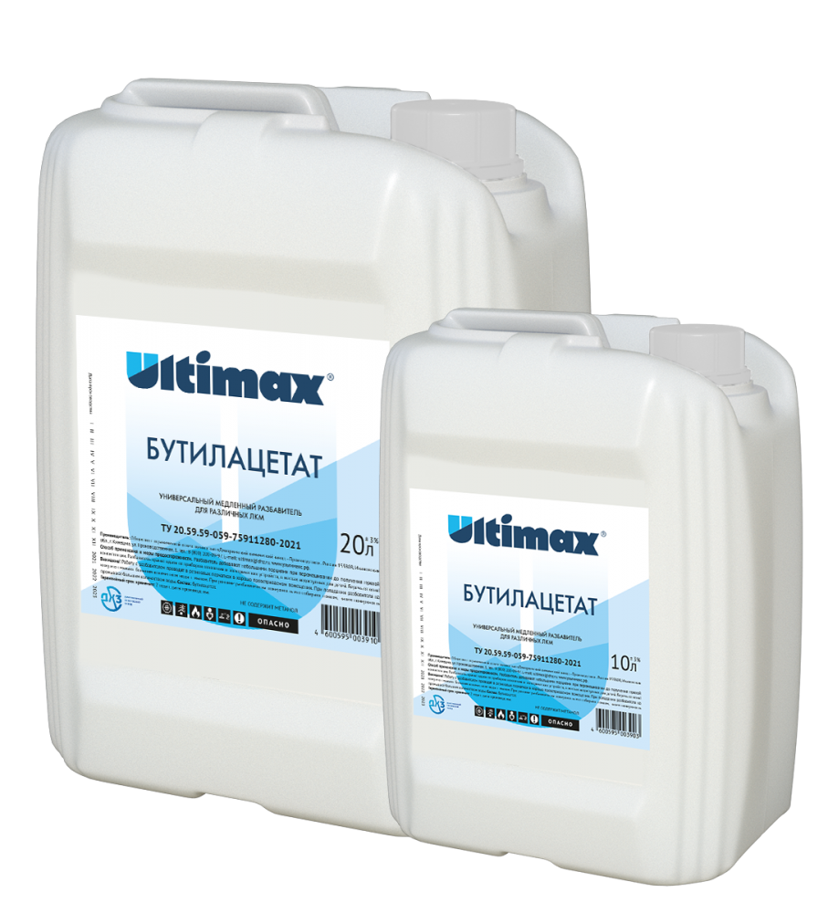 Ultimax DL Butyl Acetate - 1