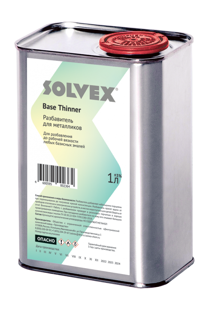 Diluyente Solvex para los metálicos - 1