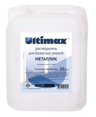 Растворитель Ultimax для базисных эмалей металлик (авто) 5 литров - 2