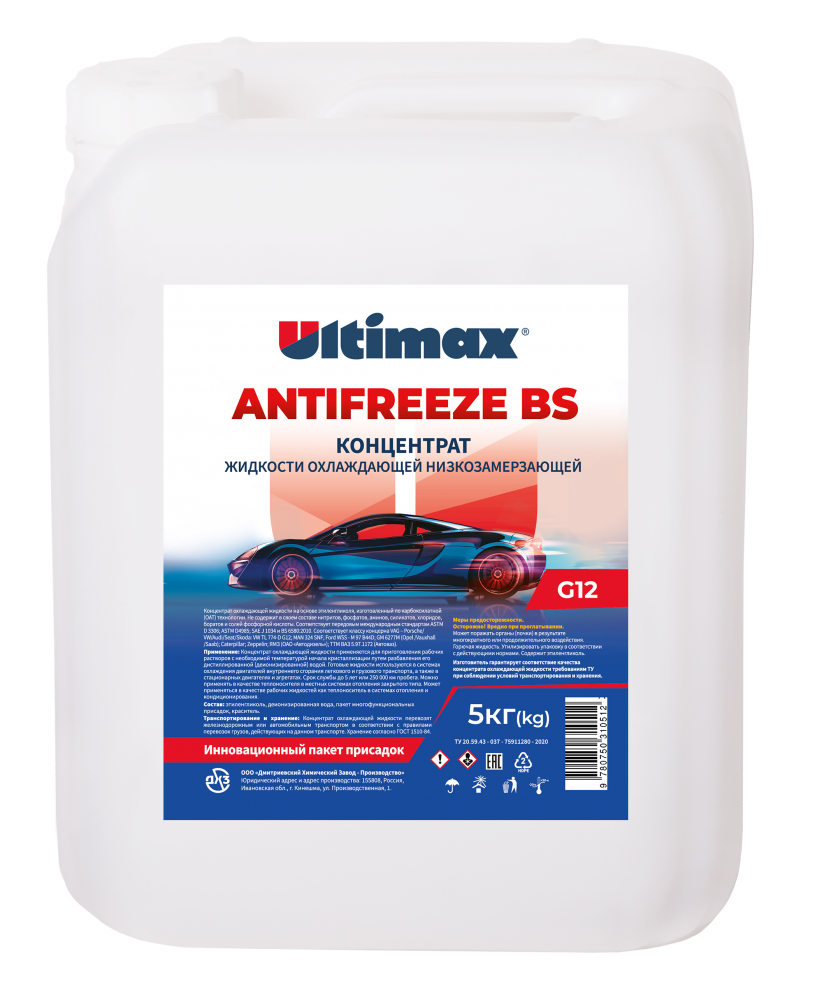 Antifreeze BS Ultimax (концентрат)