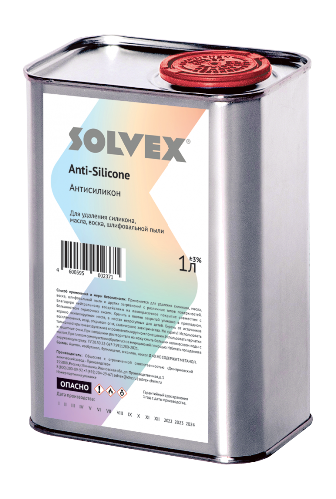 Антисиликон Solvex <span>1 л</span> - 1