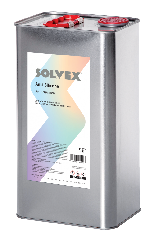 Антисиликон Solvex <span>5 л</span> - 1