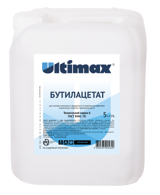Бутилацетат Ultimax (авто)  - 1