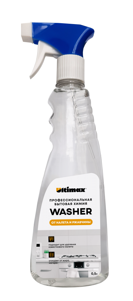 Средство от налета и ржавчины Ultimax Washer
