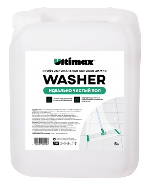 Средство для мытья пола Ultimax Washer - 2