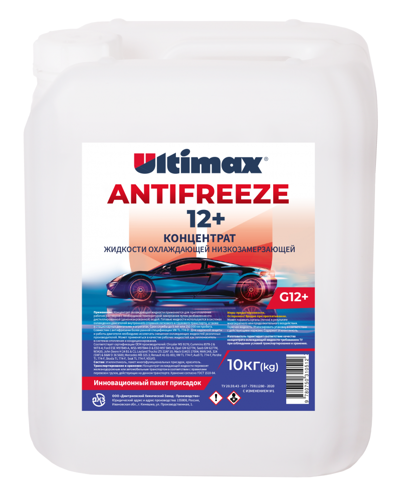 Antifreeze 12+ Ultimax (концентрат)