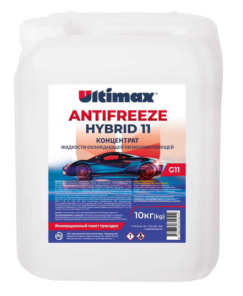 Antifreeze Hybrid 11 Ultimax (концентрат)