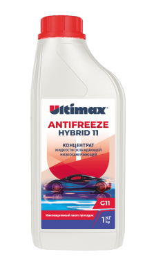 Antifreeze Hybrid 11 Ultimax (концентрат) - 1