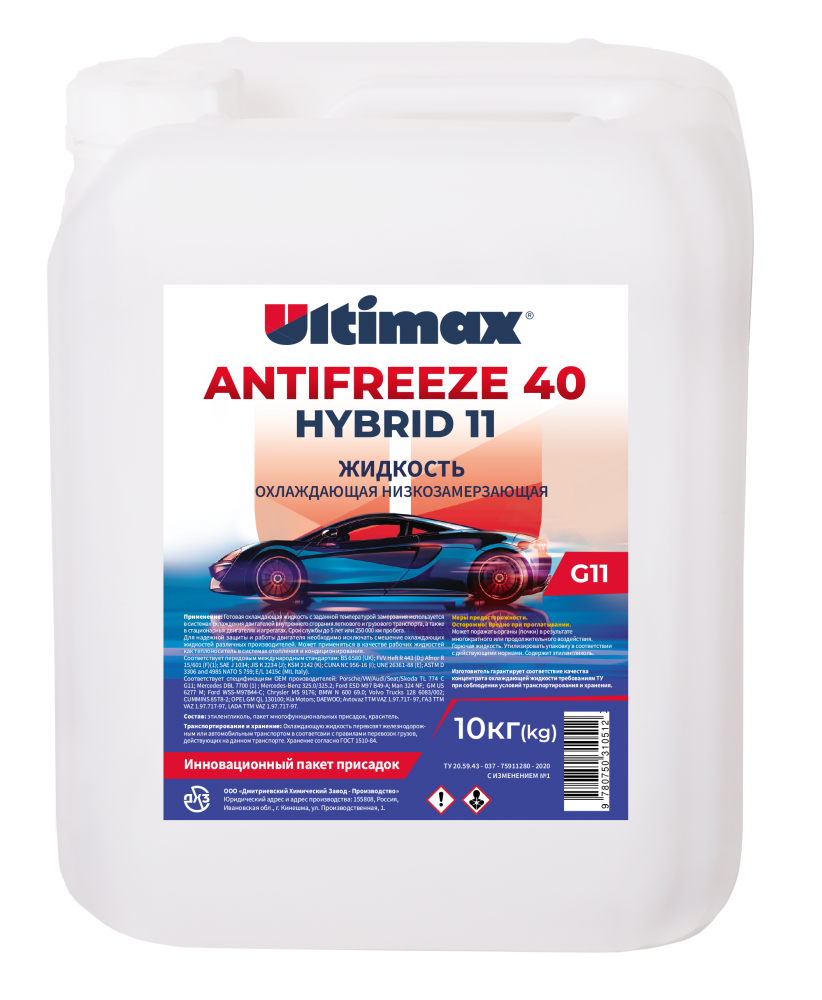 Antifreeze 40 Hybrid 11 Ultimax