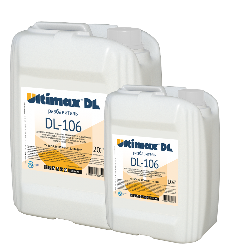 Разбавитель Ultimax DL-106  - 1