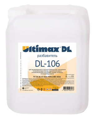 Разбавитель Ultimax DL-106 (мебельный, быстрый) 10 литров - 2