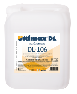 Разбавитель Ultimax DL-106 (мебельный, быстрый) 30 литров - 2