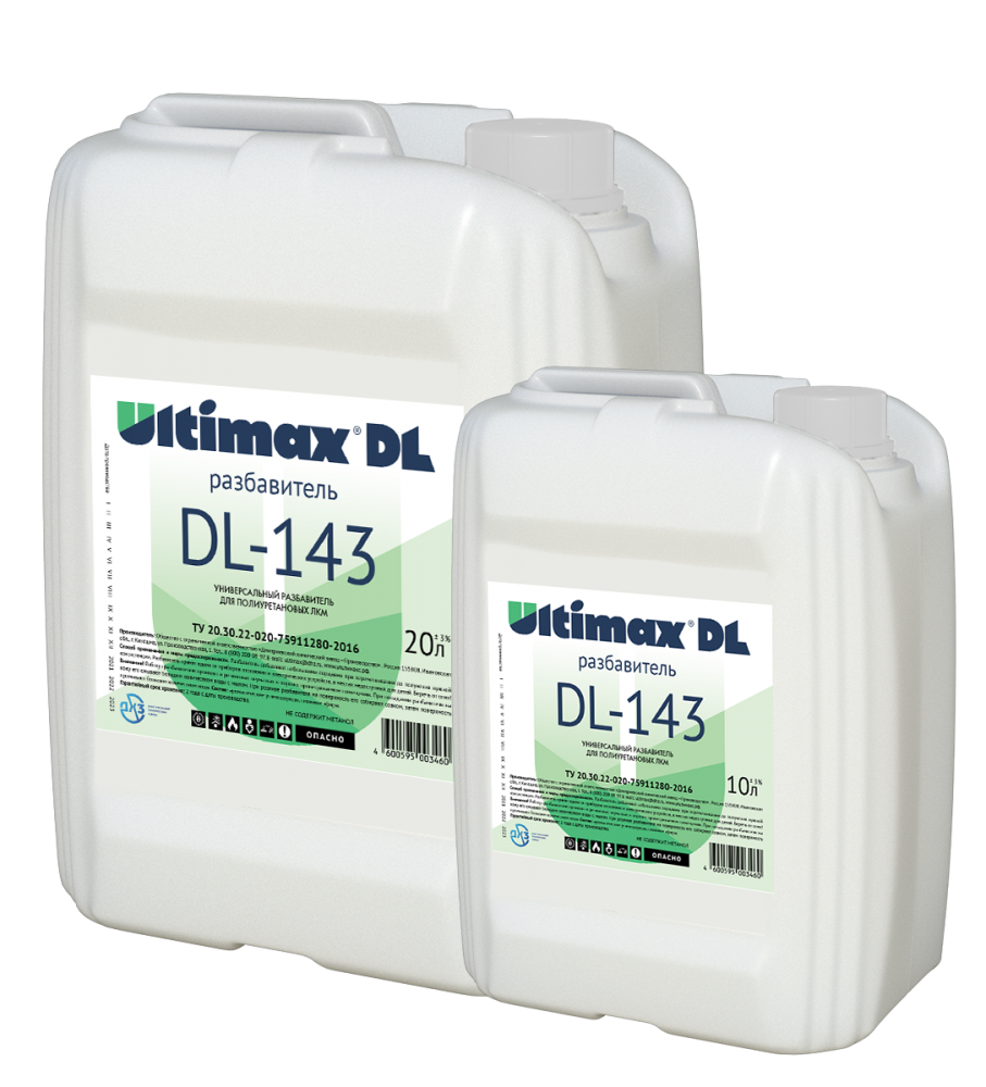 Разбавитель Ultimax DL-143 - 1