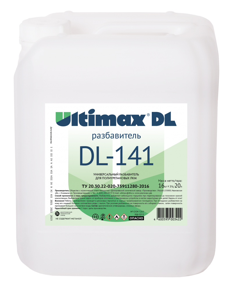 Разбавитель Ultimax DL-141 <span>20 л</span> - 1