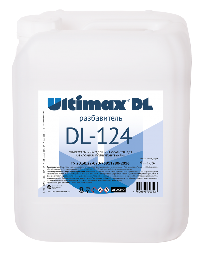 Разбавитель Ultimax DL-124 (мебельный, медленный)