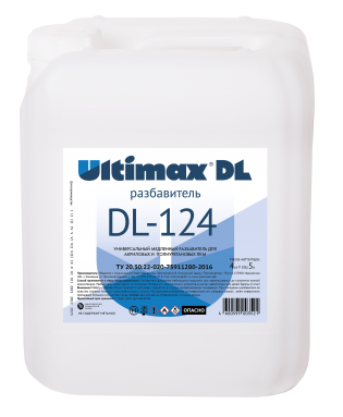 Разбавитель Ultimax DL-124 (мебельный, медленный) - 2