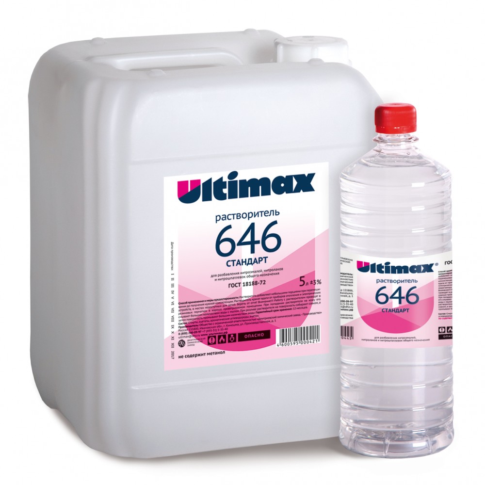 Ultimax Solvent 646  - 1