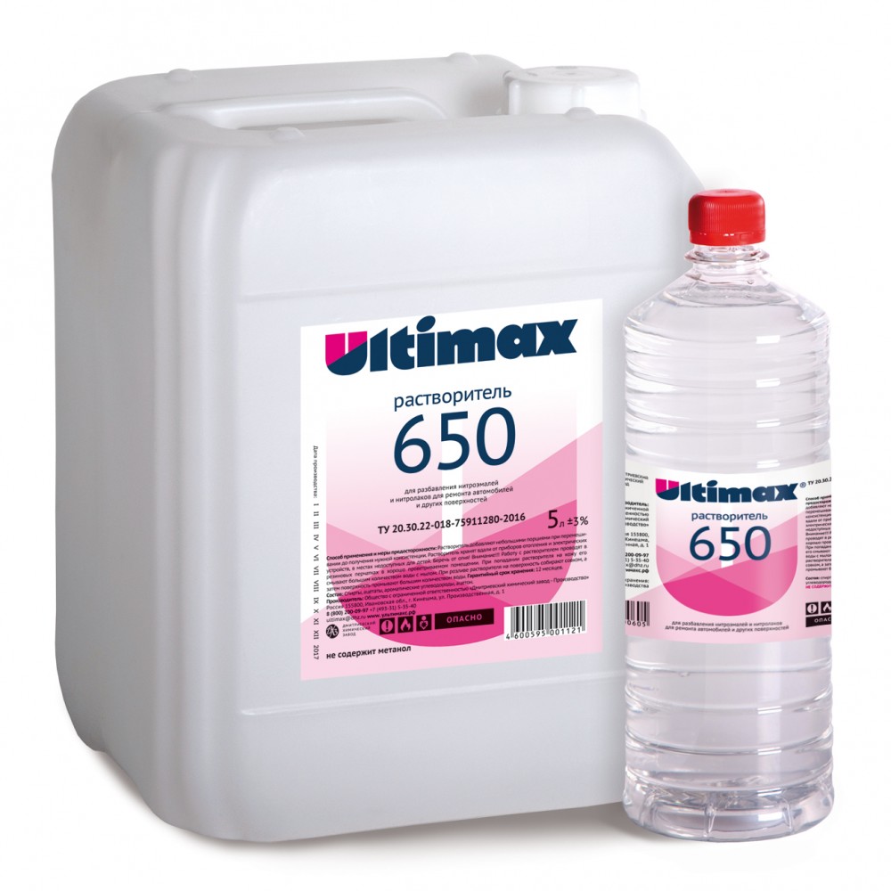 Ultimax Solvent 650