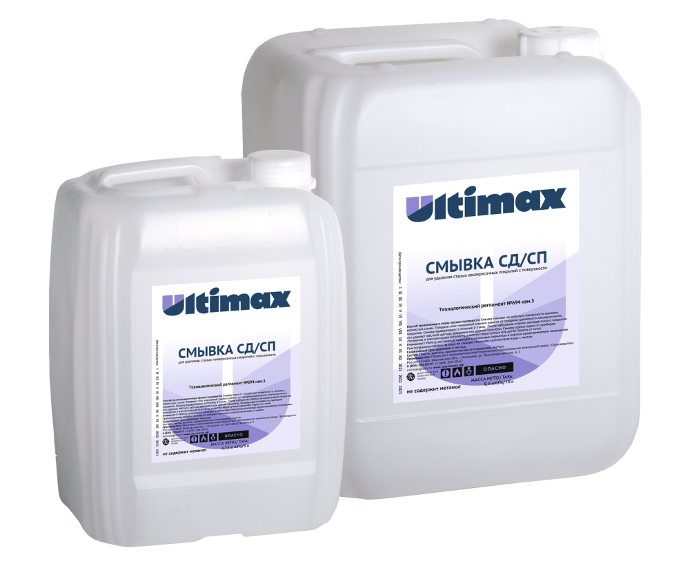 Ultimax Cleaning Fluid СД / СП
