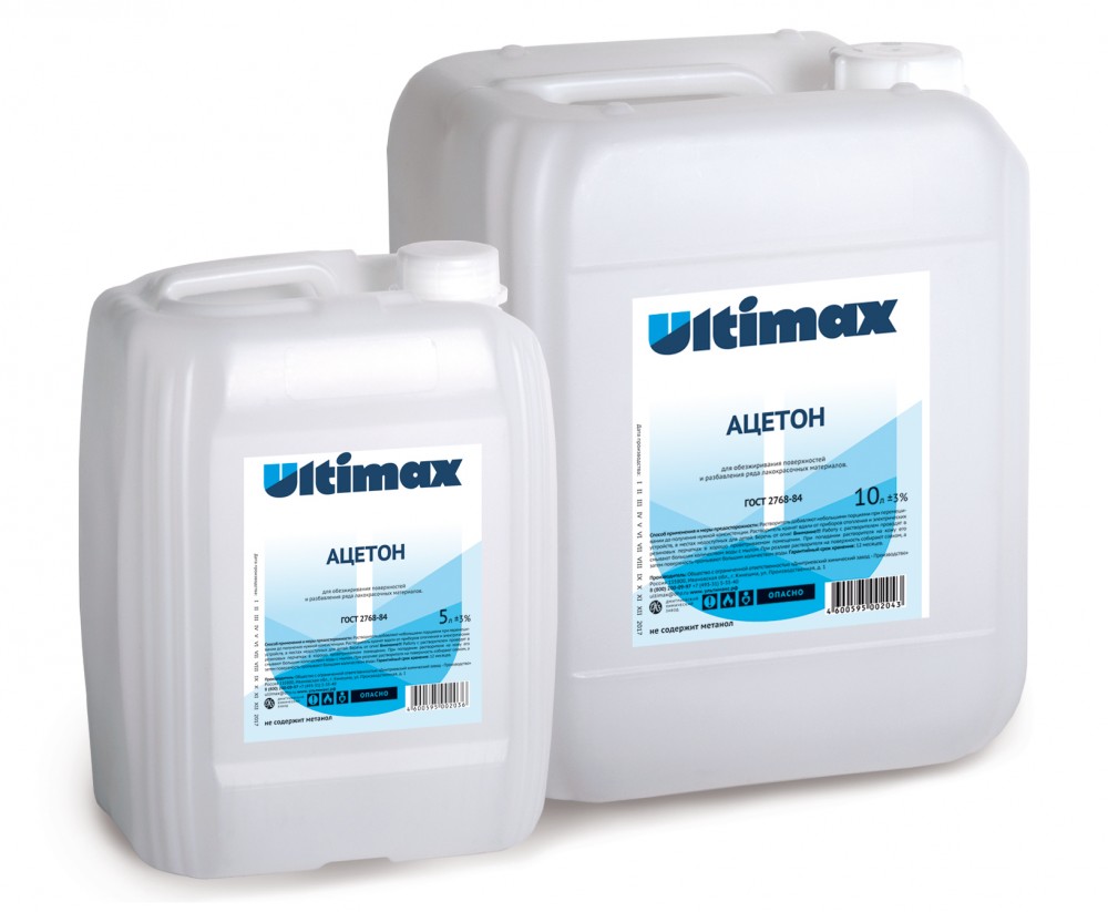 Ultimax Acetone - 1