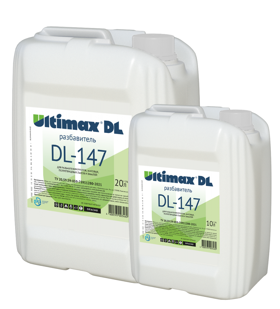 Ultimax DL-147 Thinner - 1