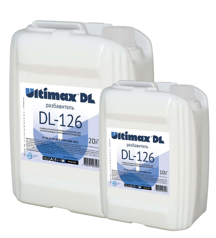 Ultimax DL-126 Thinner - 1
