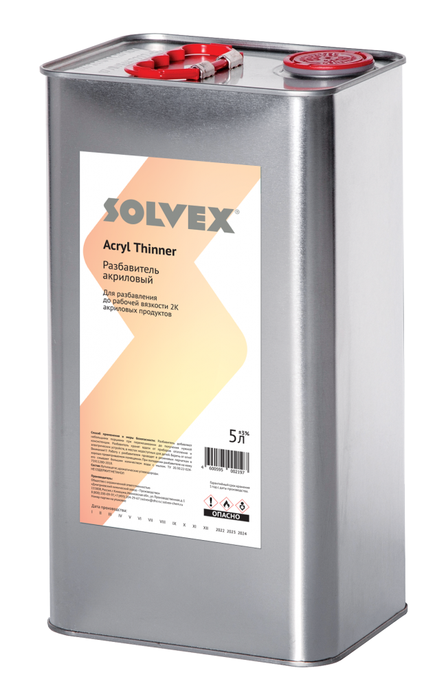 Diluyente Solvex acrílico - 1